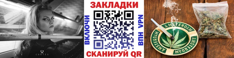 Как найти наркотики Киренск COCAIN  МАРИХУАНА  Меф  Амфетамин  ГАШ 