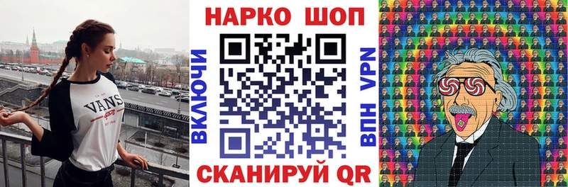 Канабис Киренск