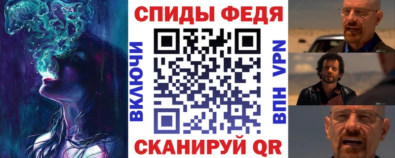 АМФЕТАМИН 97%  купить закладку  OMG ссылка  Киренск 