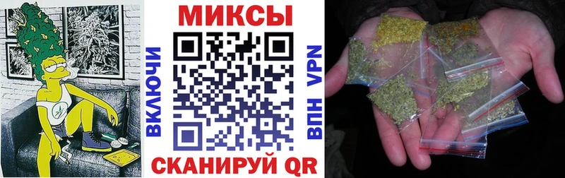 хочу   ОМГ ОМГ ТОР  Бутират оксибутират  Киренск 
