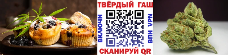 hydra маркетплейс Киренск Cannafood конопля