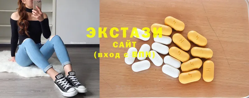 Ecstasy VHQ  магазин    маркетплейс состав  Киренск 