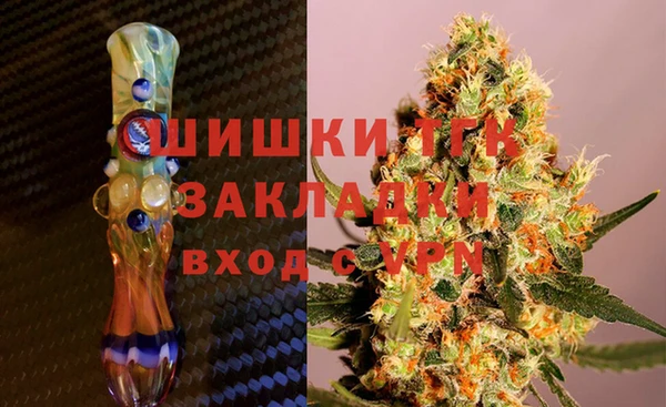прущая мука Новозыбков