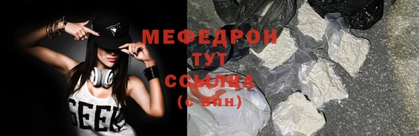 дмт Нея