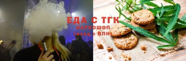 дмт Нея