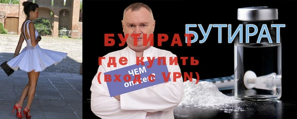 дмт Нея