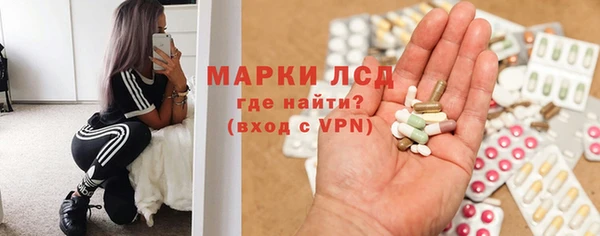 хмурый Нефтегорск