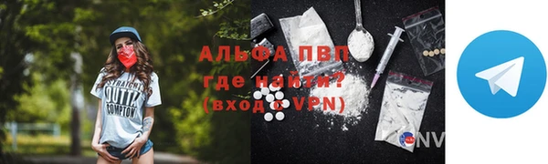 хмурый Нефтегорск