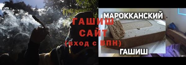 дмт Нея