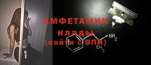 хмурый Нефтегорск