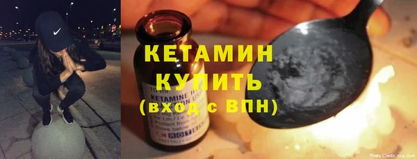 скорость mdpv Нефтекумск