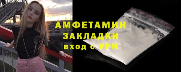 хмурый Нефтегорск