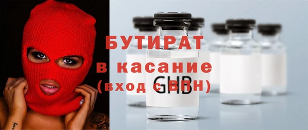 скорость mdpv Нефтекумск