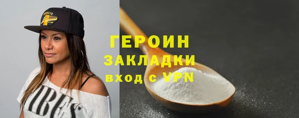 apvp Елабуга