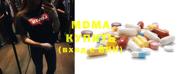 хмурый Нефтегорск