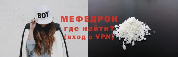 apvp Елабуга