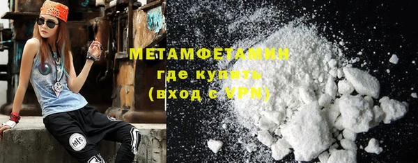 хмурый Нефтегорск