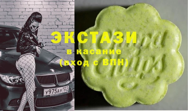 герыч Новодвинск