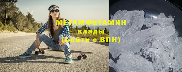 дмт Нея