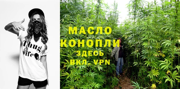 хмурый Нефтегорск