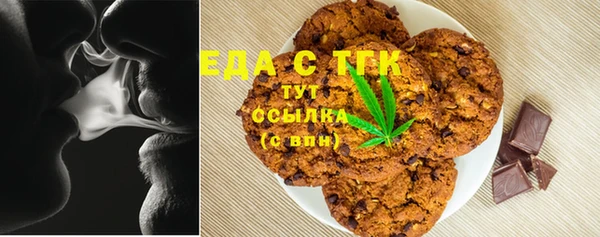 дмт Нея