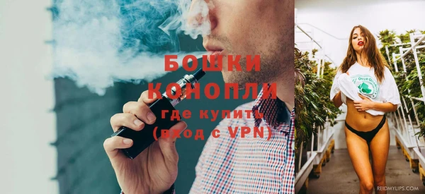 прущая мука Новозыбков