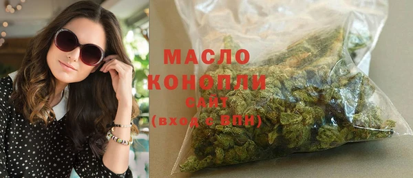 меф VHQ Новокубанск