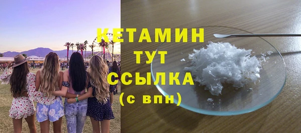 дмт Нея