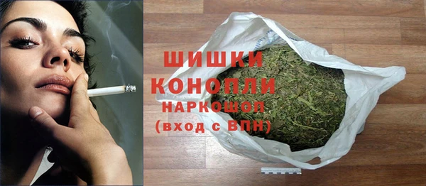 прущая мука Новозыбков