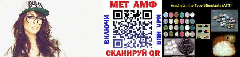 omg онион Киренск Первитин мет купить наркотики цена