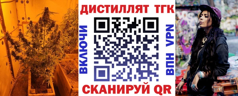 сайты даркнета клад  ссылка на мегу как зайти  Киренск  ТГК гашишное масло 