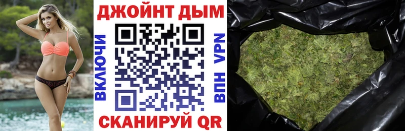 Канабис Ganja Киренск